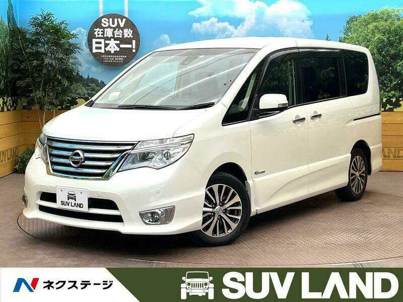 nissan serena 2015 price