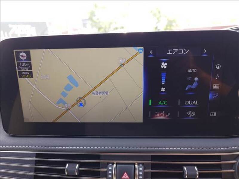 LS