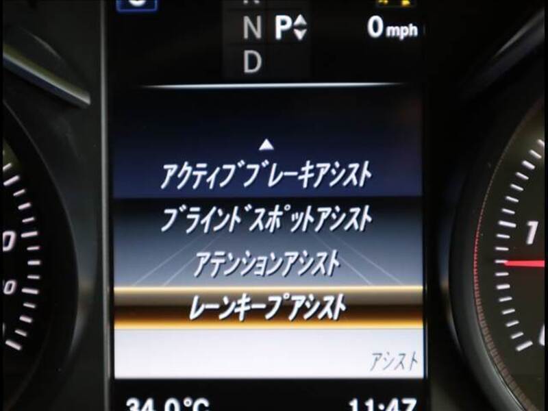 C-CLASS