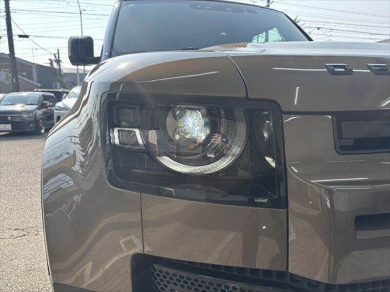 DEFENDER