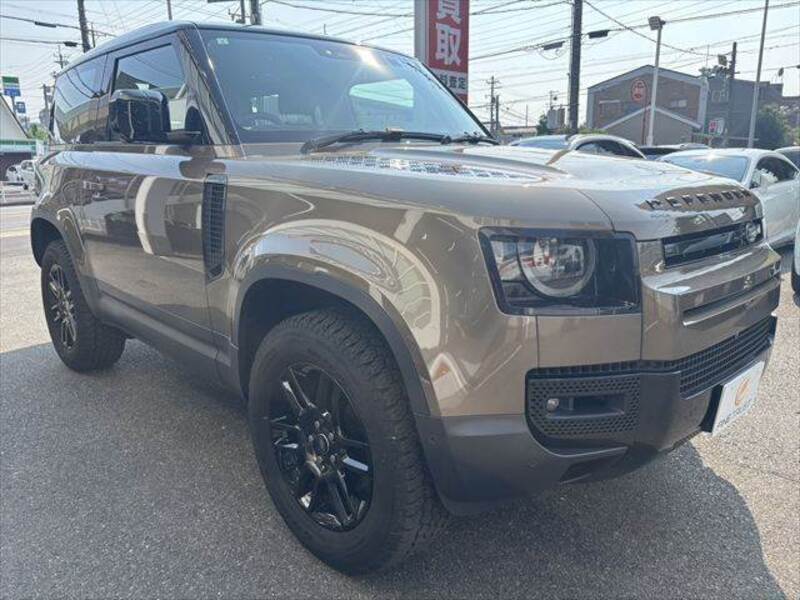 DEFENDER