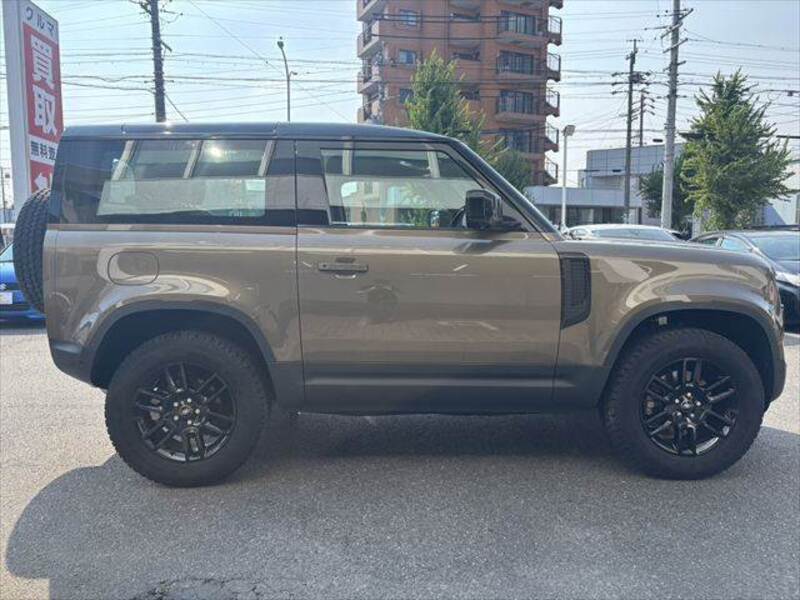 DEFENDER