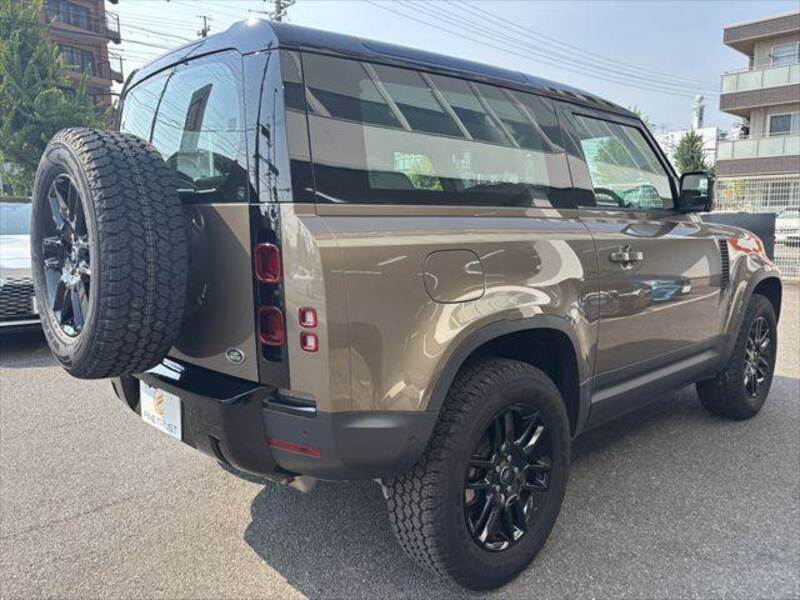 DEFENDER