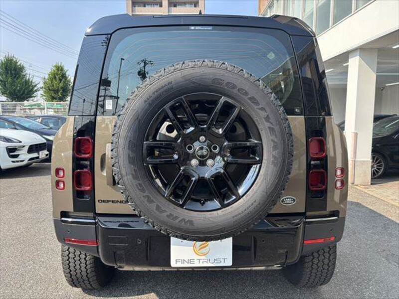 DEFENDER