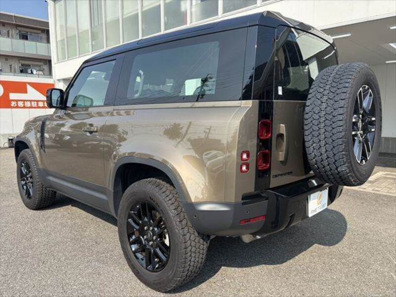 DEFENDER