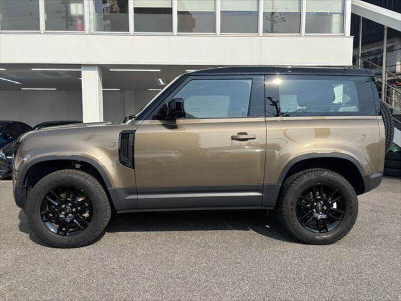 DEFENDER