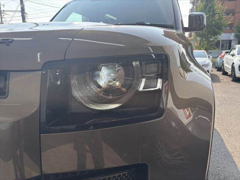 DEFENDER