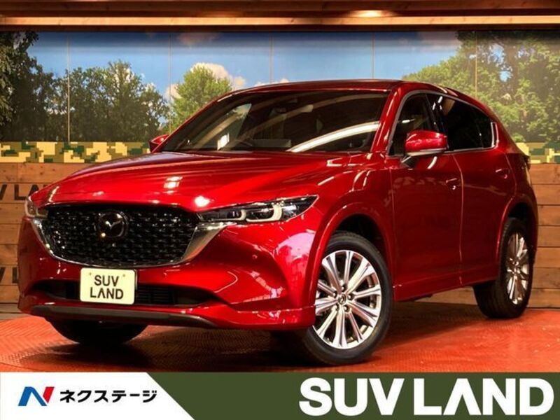 CX-5-0