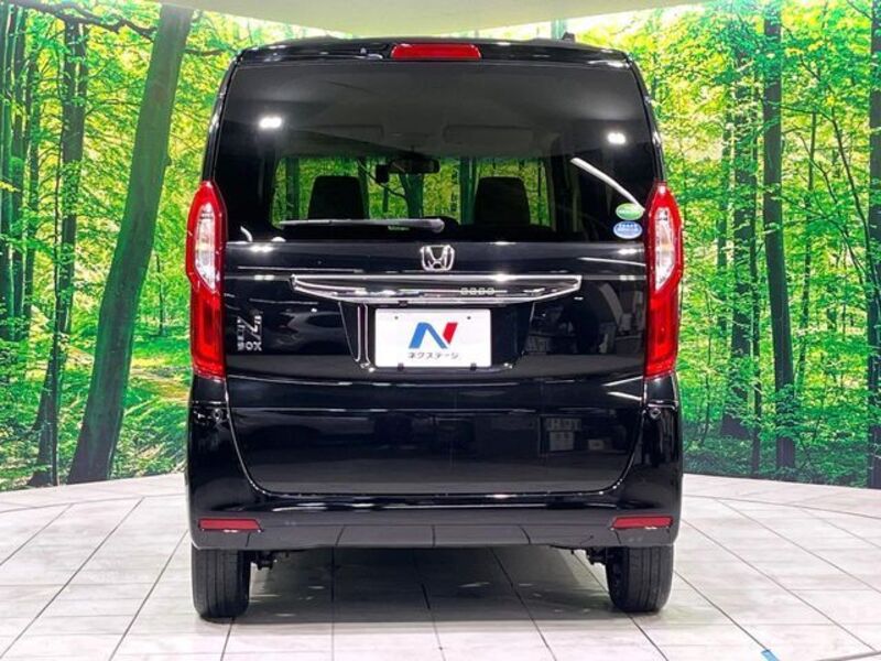 N BOX
