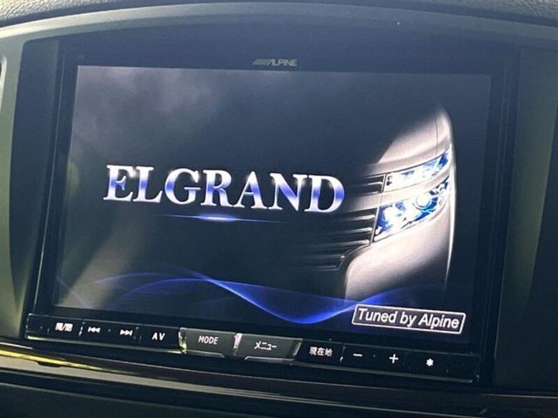 ELGRAND