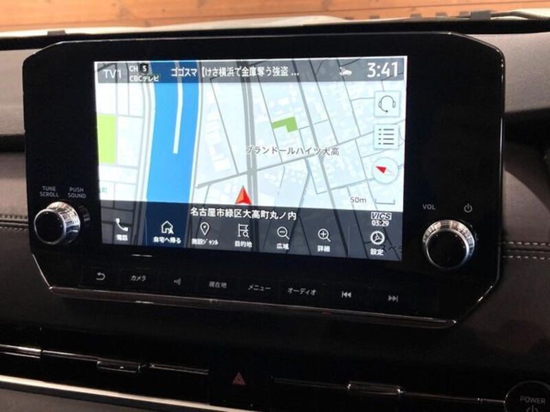 OUTLANDER PHEV