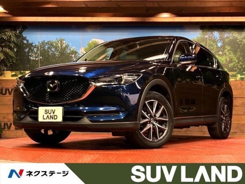 CX-5-0