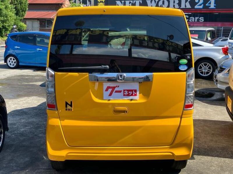 N BOX