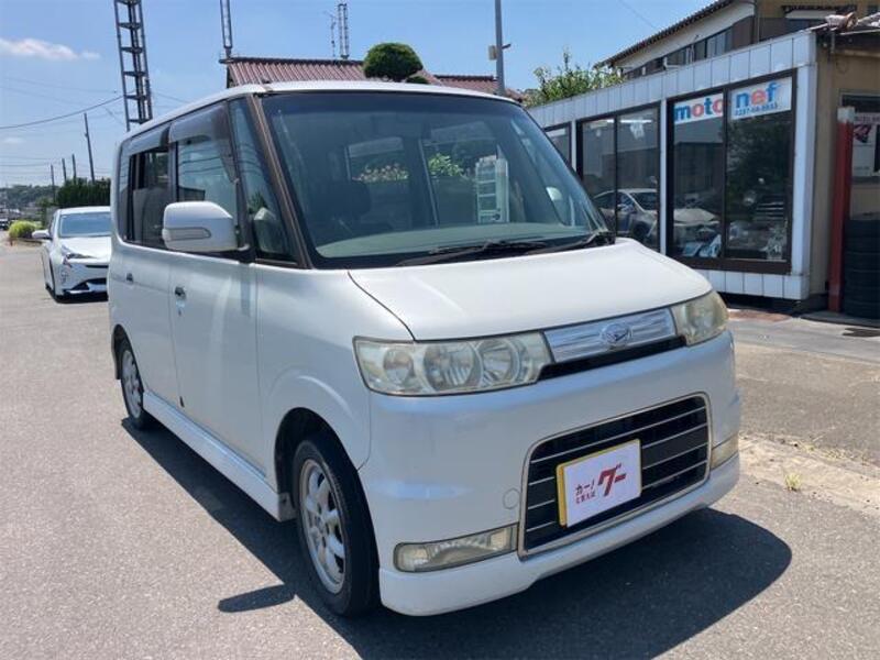 TANTO
