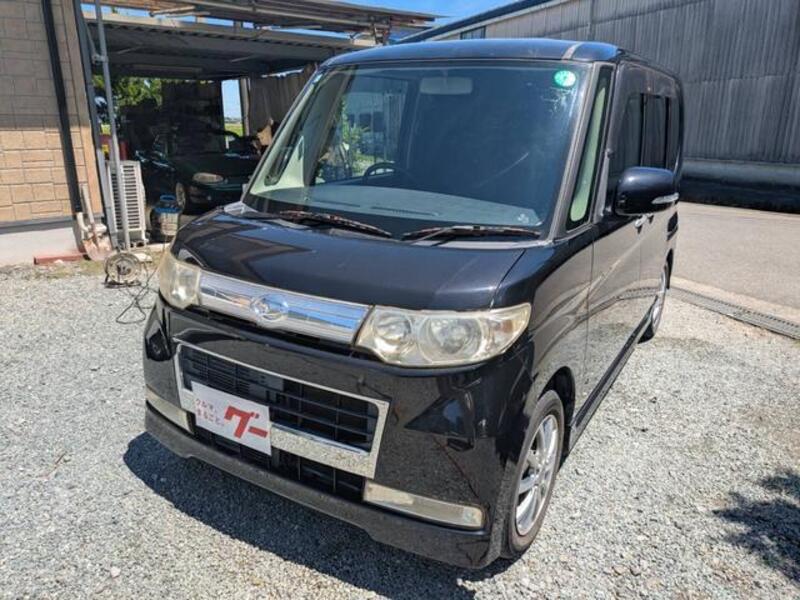 TANTO-0