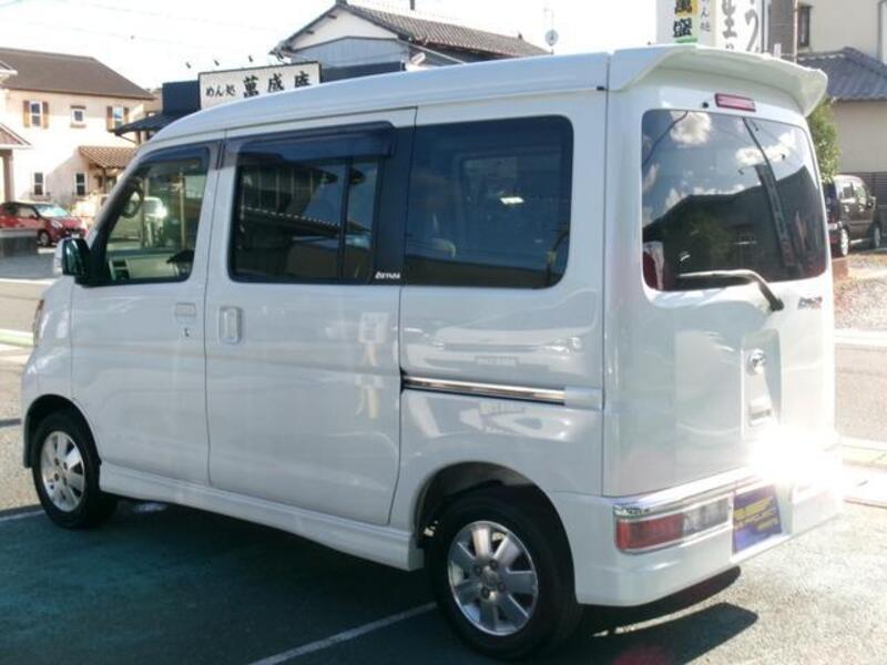 ATRAI WAGON