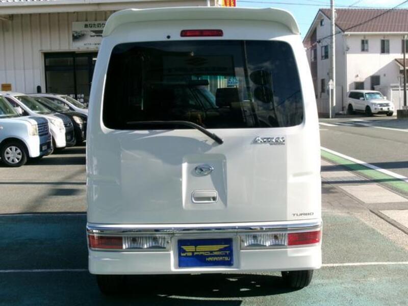 ATRAI WAGON