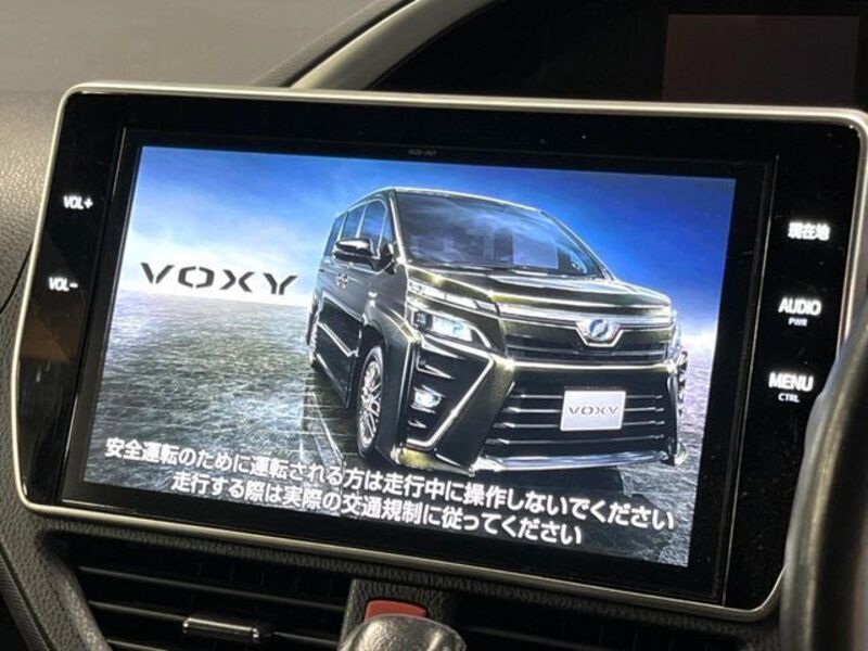 VOXY