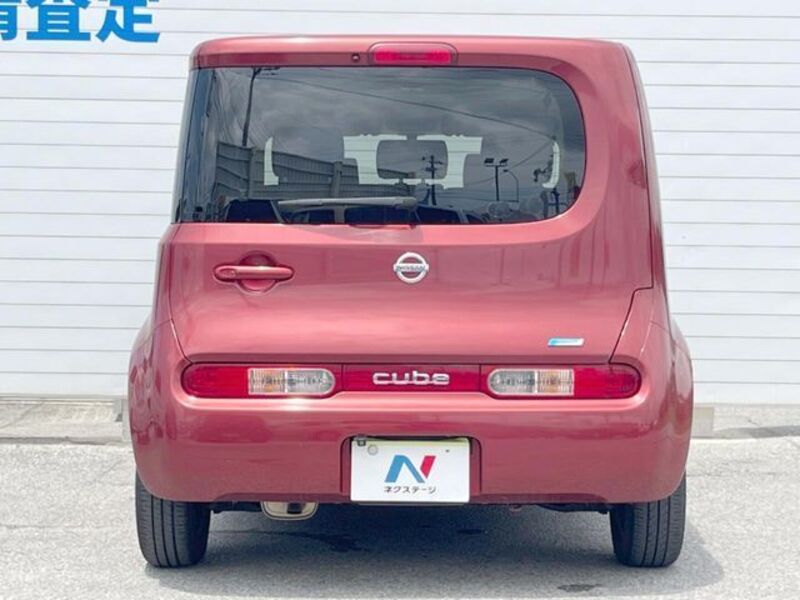 CUBE