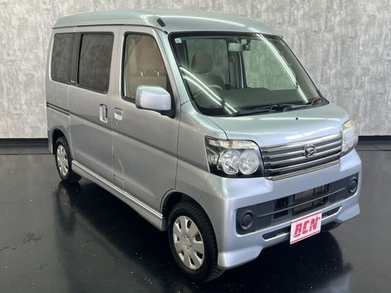 ATRAI WAGON