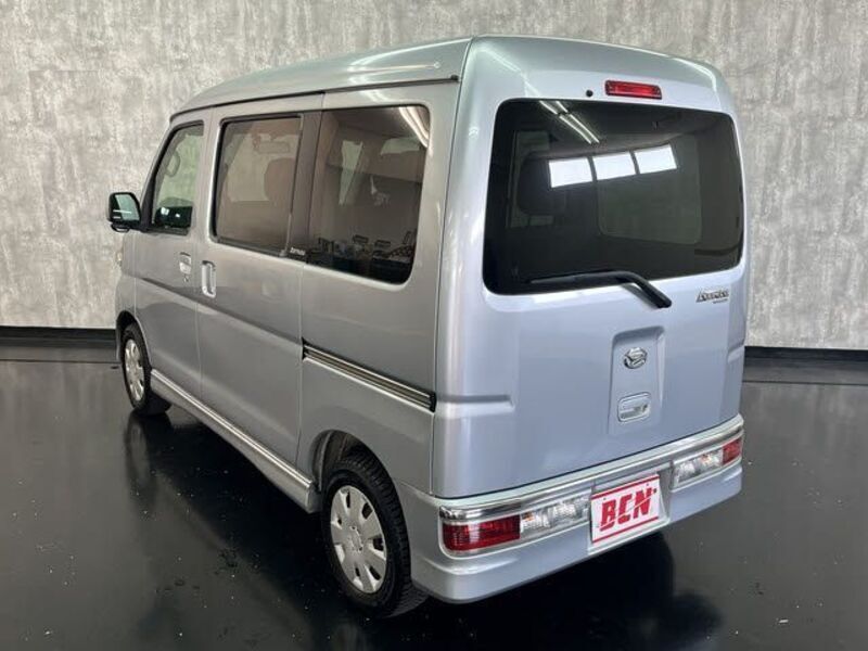 ATRAI WAGON