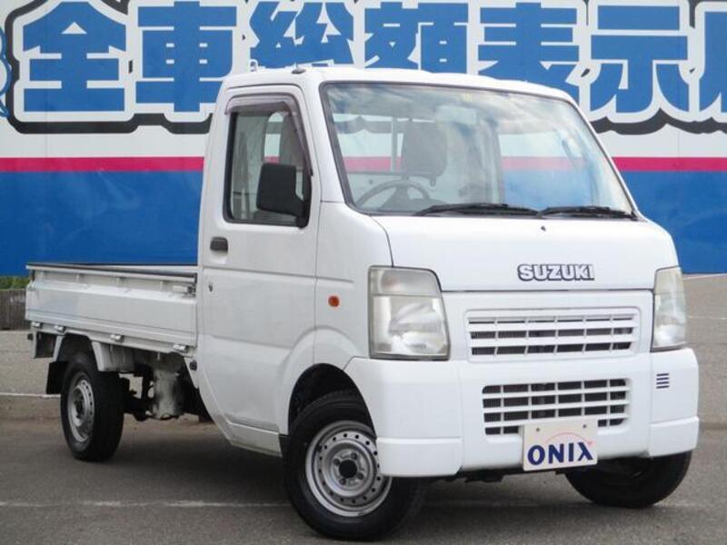 CARRY TRUCK