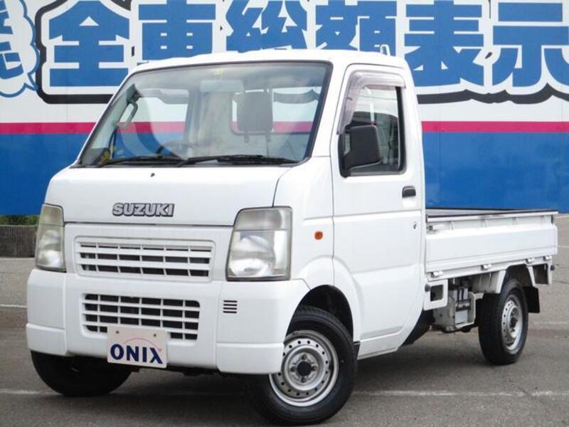 CARRY TRUCK-0