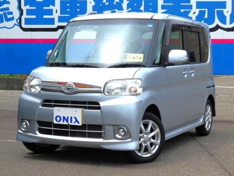 TANTO-0