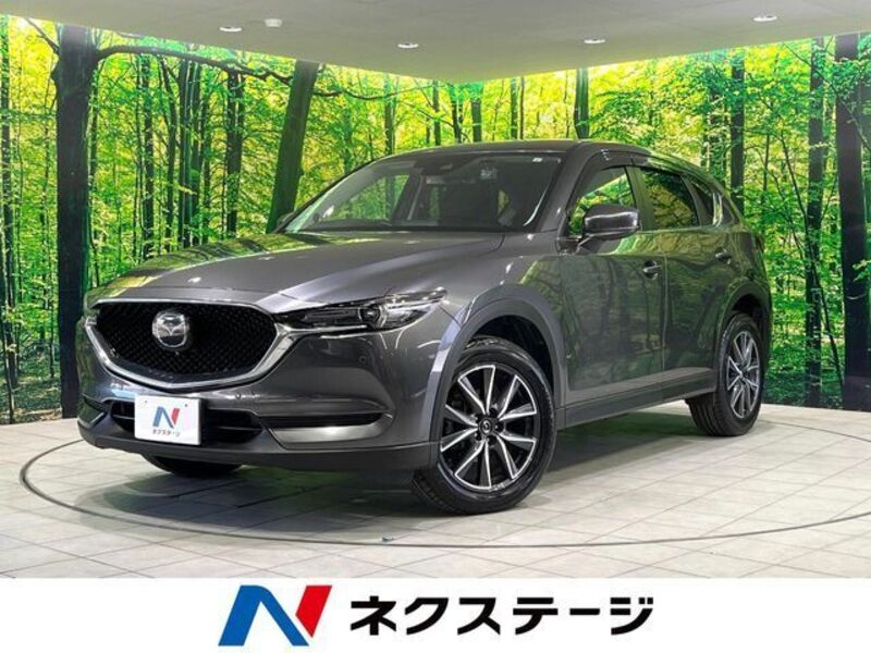 CX-5-0