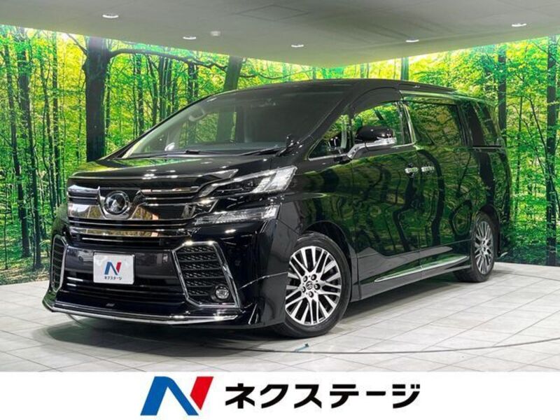 VELLFIRE-0