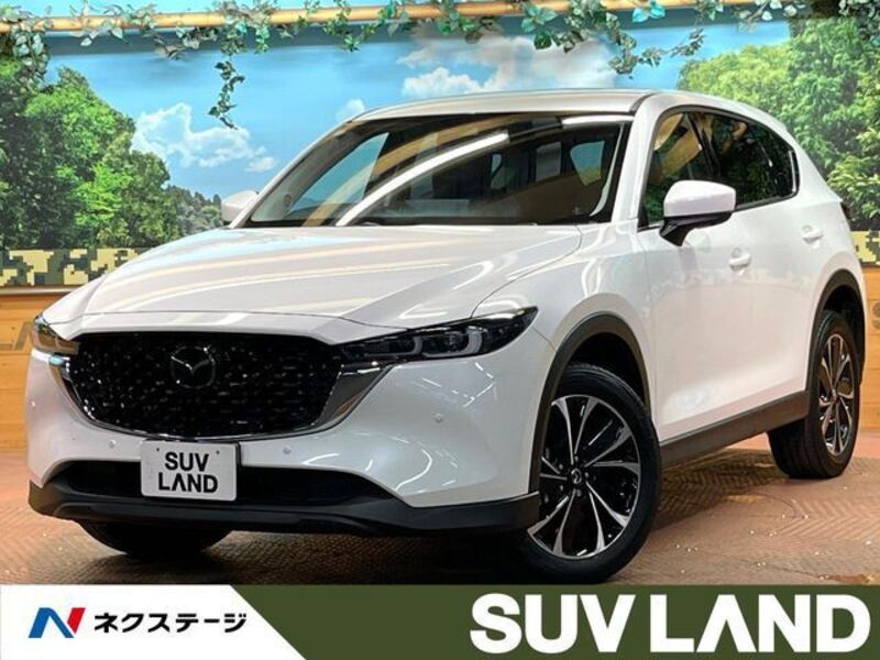 CX-5-0