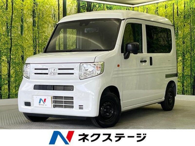 N-VAN-0