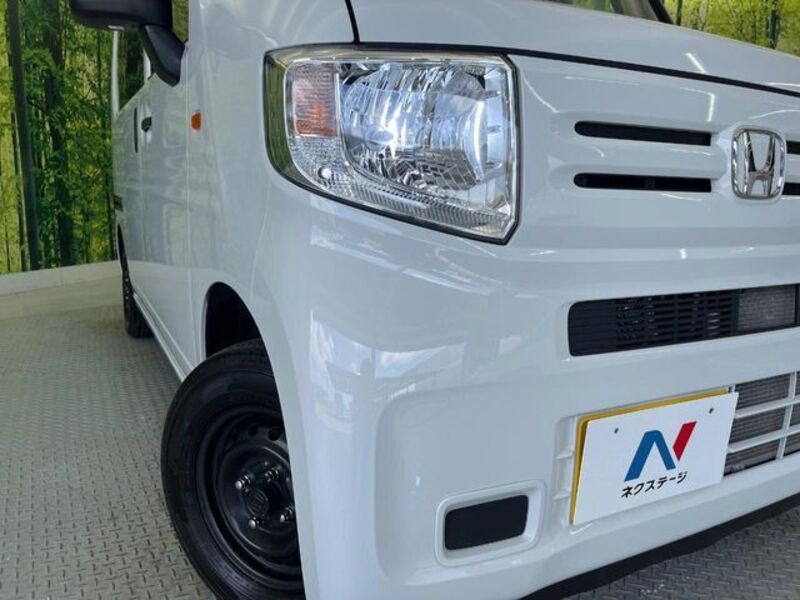N-VAN