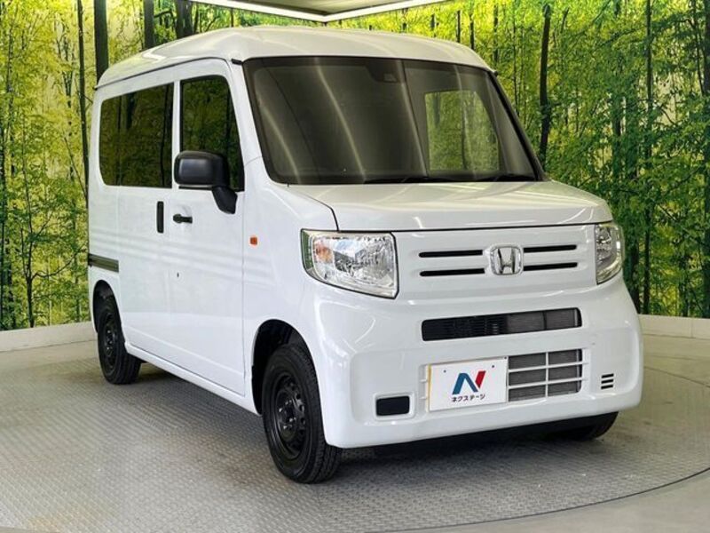 N-VAN