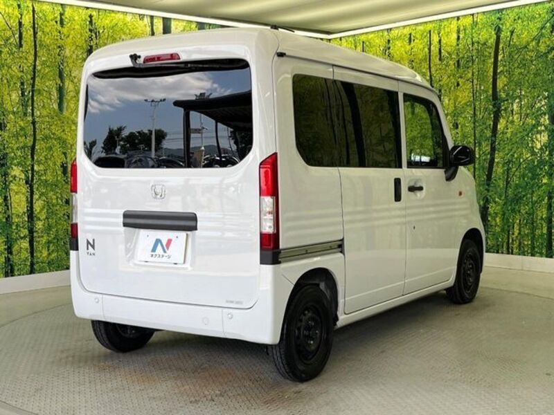 N-VAN