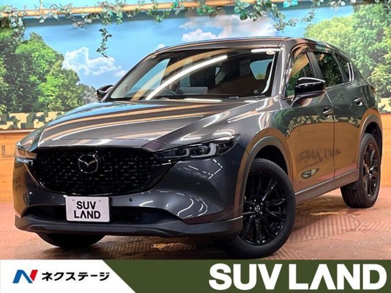 CX-5-0