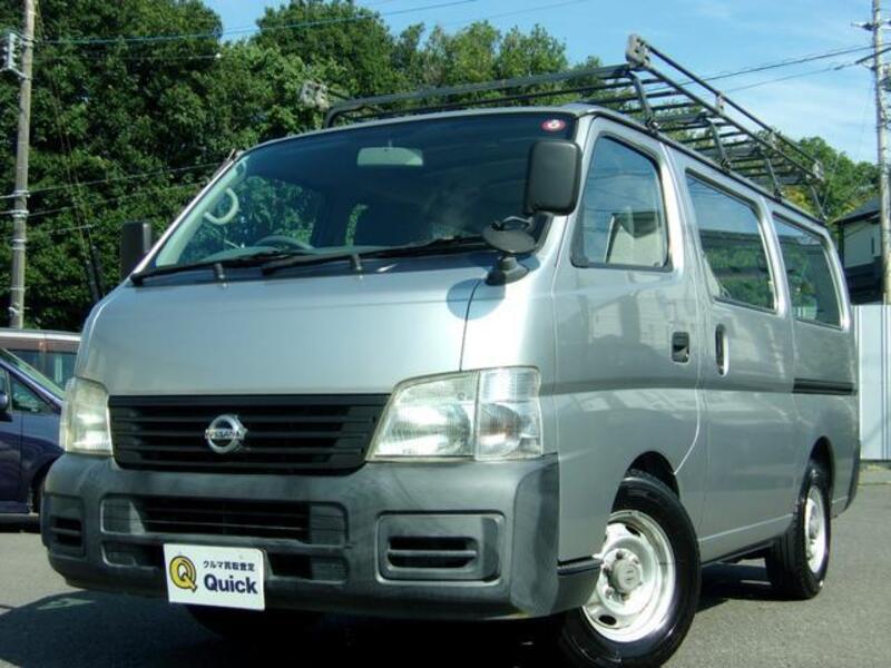 CARAVAN-0