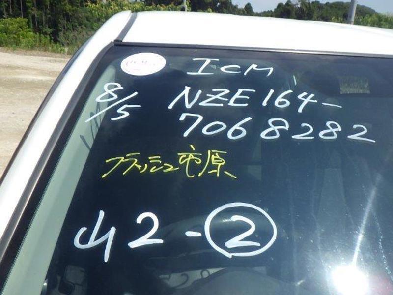 COROLLA AXIO