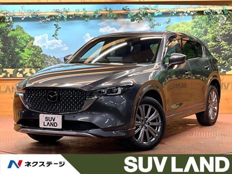 CX-5-0