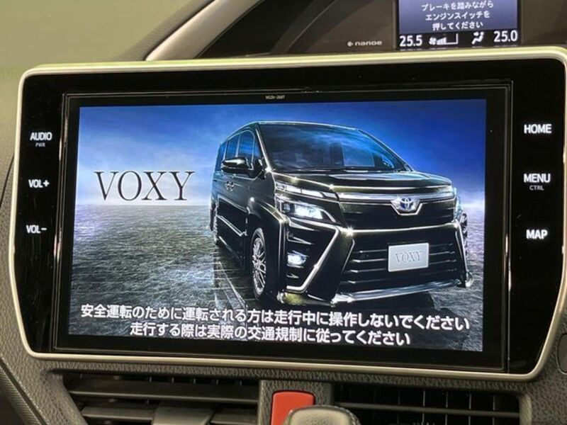 VOXY