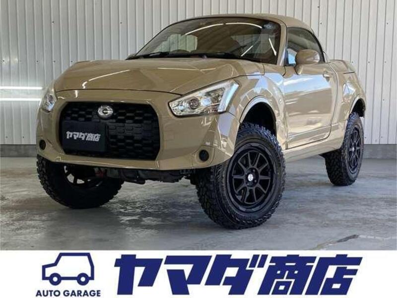 COPEN-0