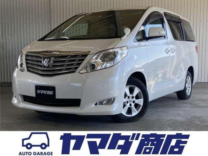 ALPHARD-0