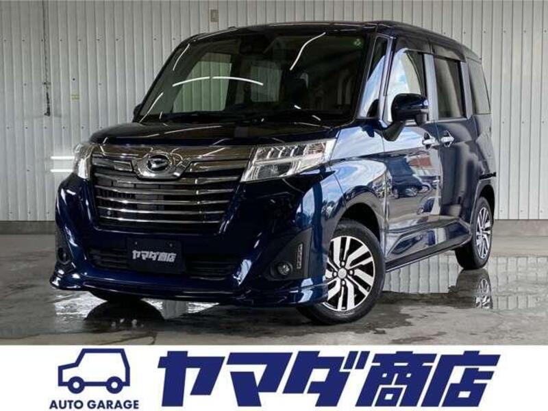 DAIHATSU THOR