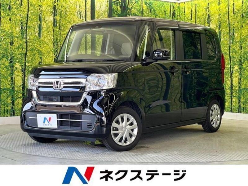 N BOX-0