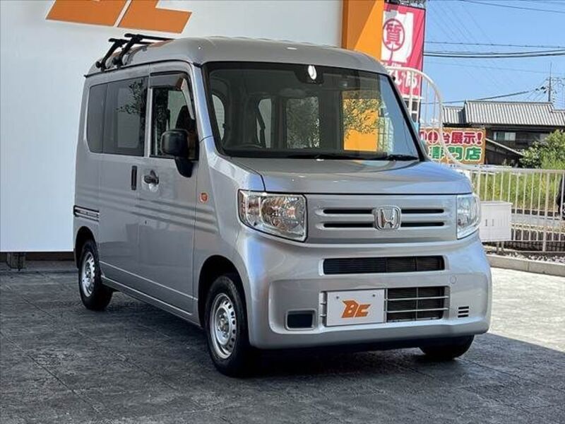 N-VAN