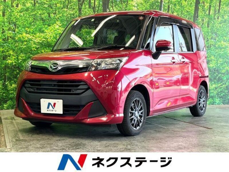 DAIHATSU THOR