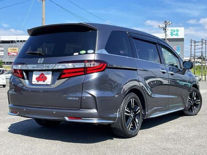 ODYSSEY