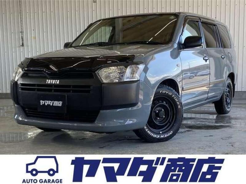 PROBOX-0