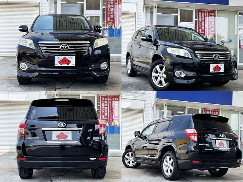 VANGUARD