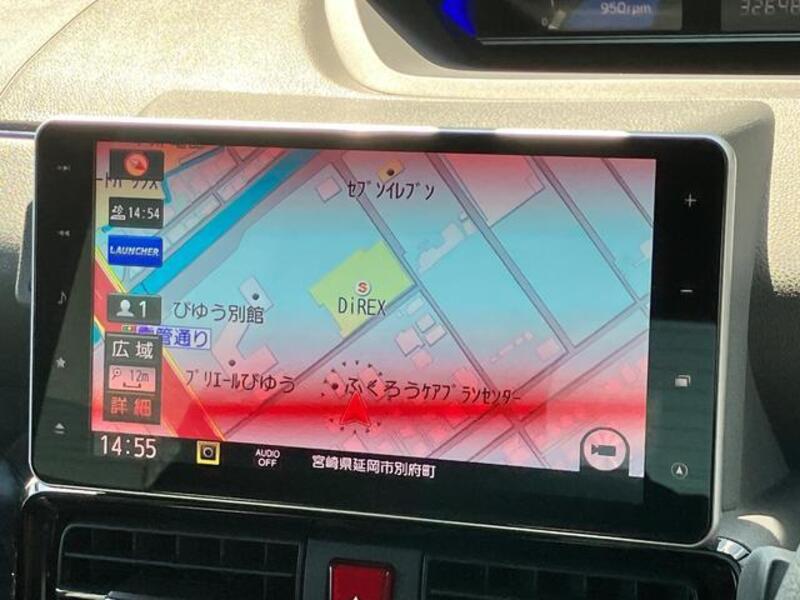 TANTO